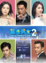 亚洲国产成人久久午夜